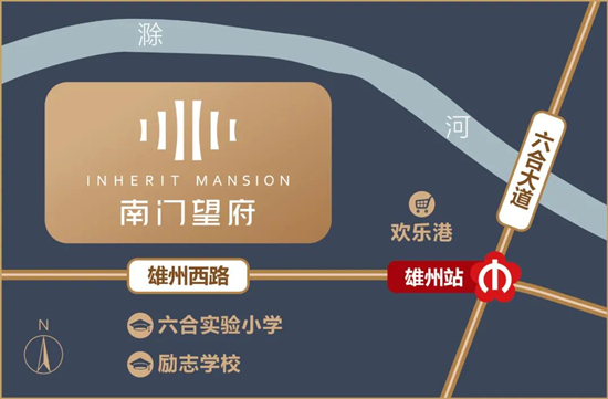 大華南門望府的區(qū)位圖