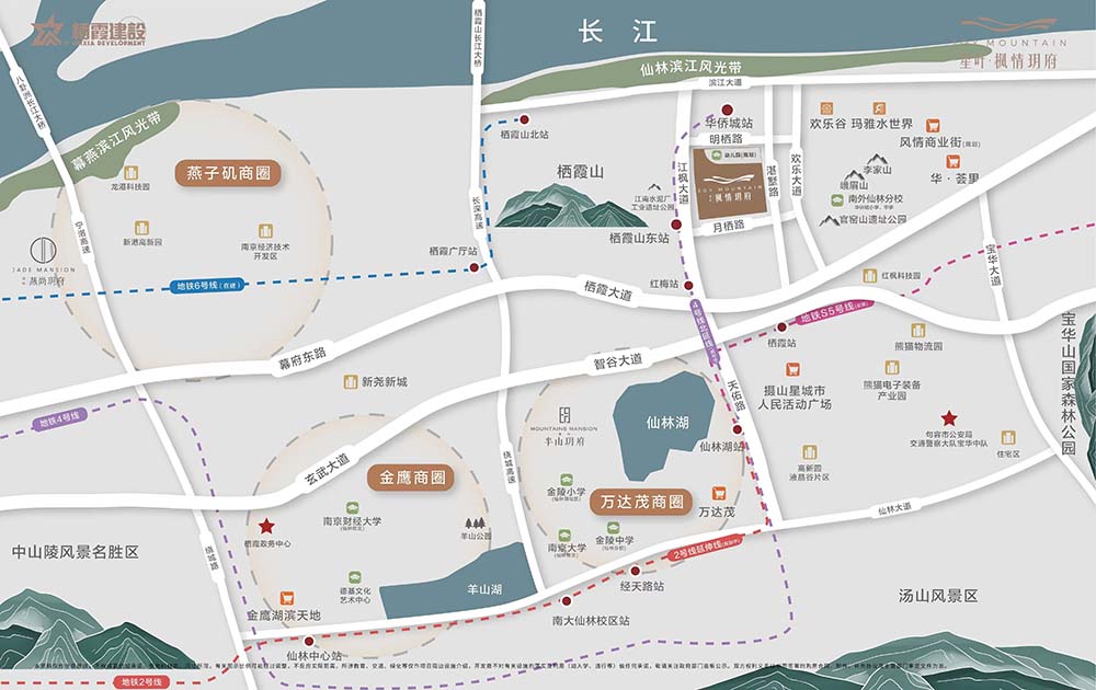 星葉楓情玥府的區(qū)位圖