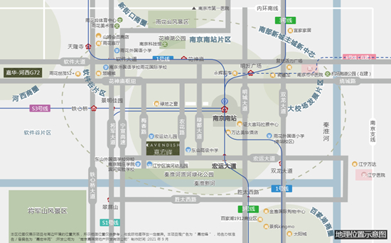 嘉華嘉宏峰的區(qū)位圖