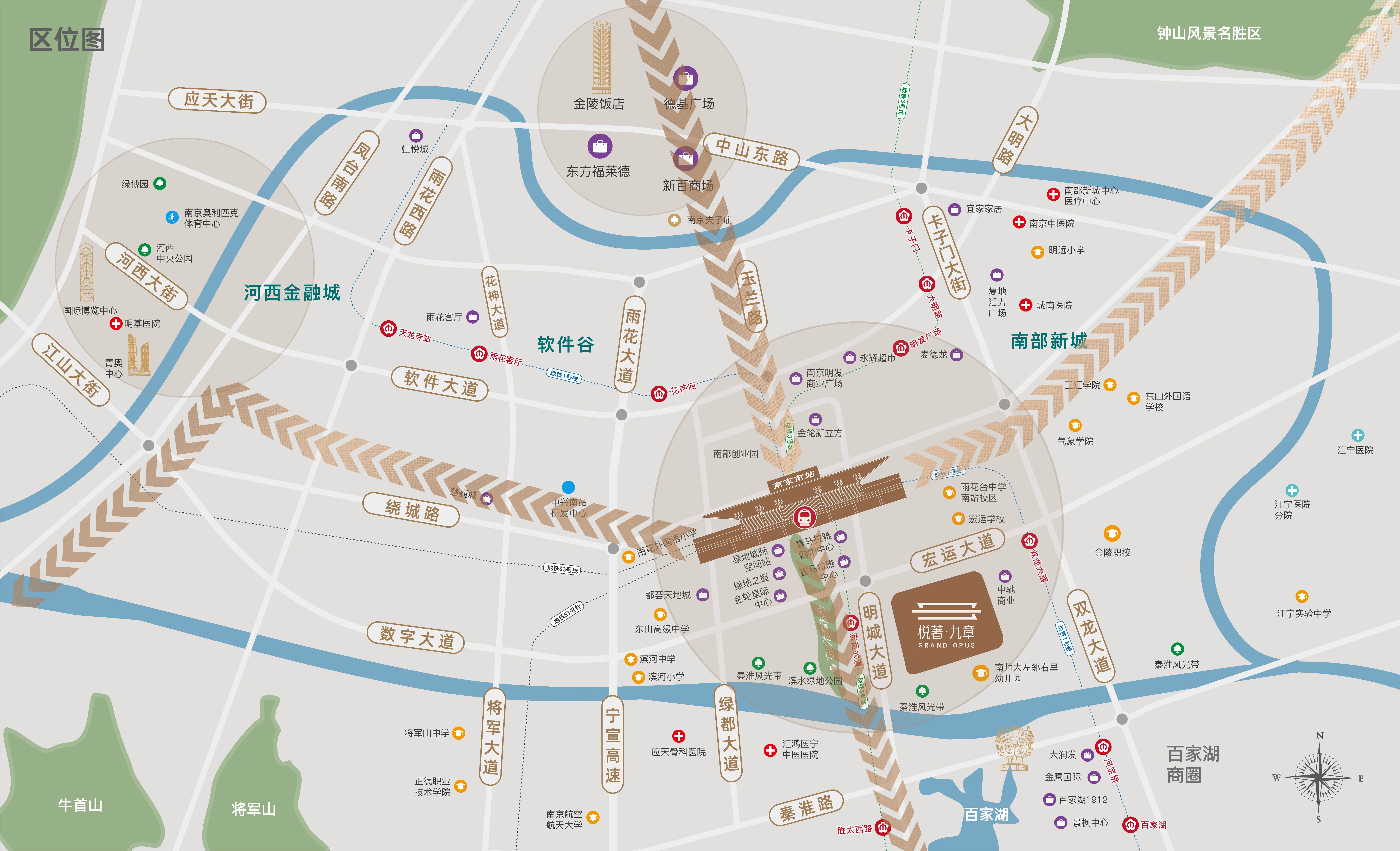 悅著九章的區(qū)位圖