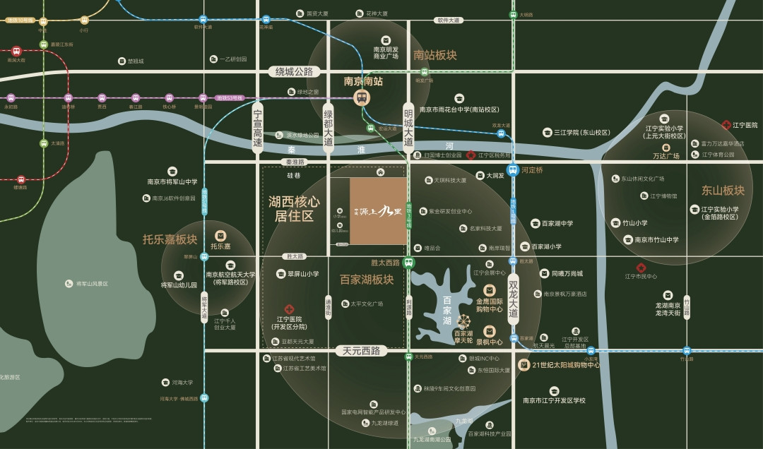 中建源上九里區(qū)位圖