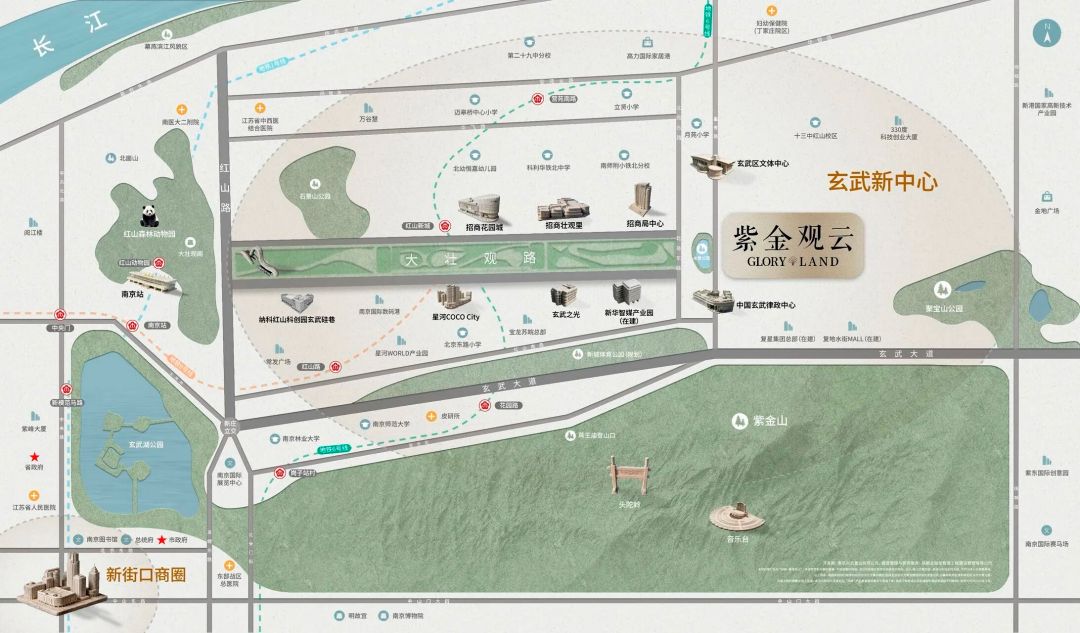 紫金觀云區(qū)位圖