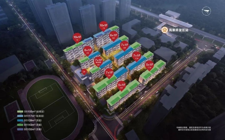 谷翠星嵐樓棟圖